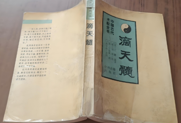 孕妇梦见绿蛇是男孩还是女孩_梦境生男生女