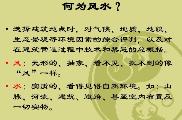 女人梦到与人争吵是吉还是凶