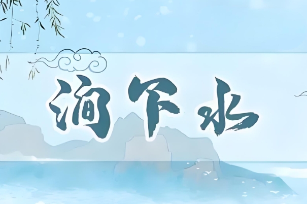 孕妇梦见自己生了个女孩预示什么_孕妇梦见生女孩解读图片