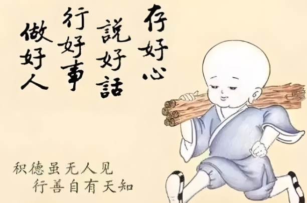 单身女梦见自己生孩子