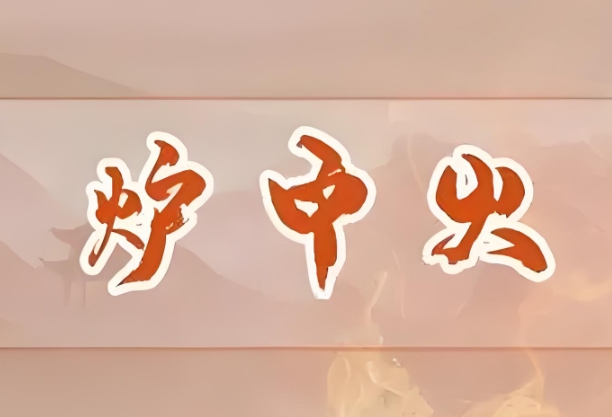 老是梦见掉牙_牙梦与心理图片