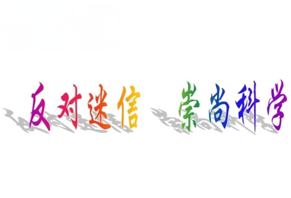 梦见自己抽烟现实中不抽烟_抽烟梦境解读