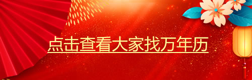 女人梦见自己打人