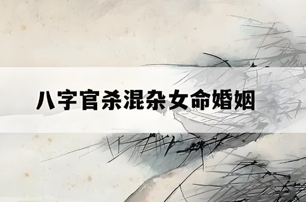 梦见山是什么意思_梦境解析图片