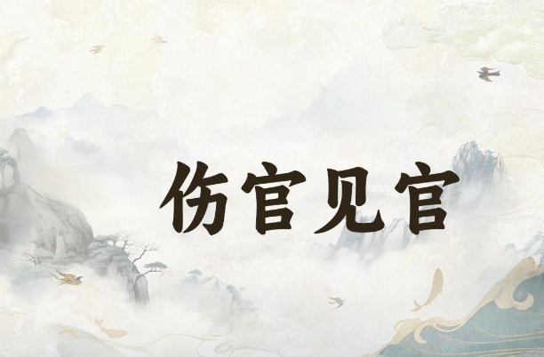 做梦梦到前任是什么意思_梦到前任含义图片