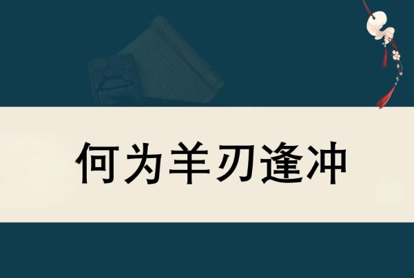 最准观音灵签