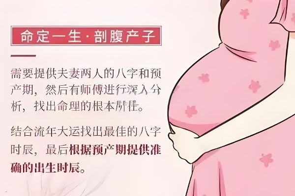 梦见头发掉光预示着什么_运势解析
