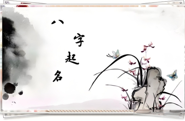 梦到拉大便_心理解读