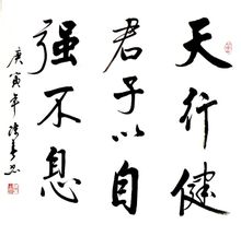 女人梦见吃蛇是好事吗_蛇梦详解
