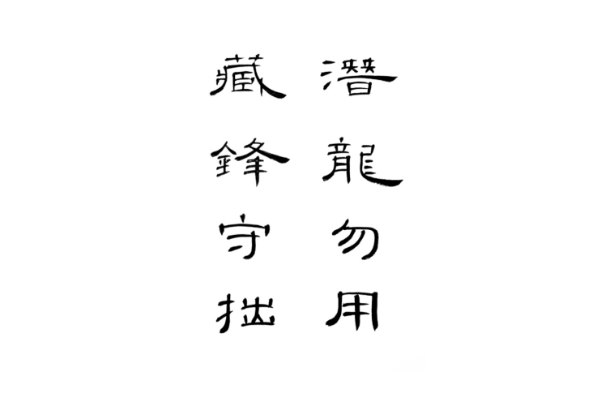 男人梦见自己理发是什么预兆_理发梦解析