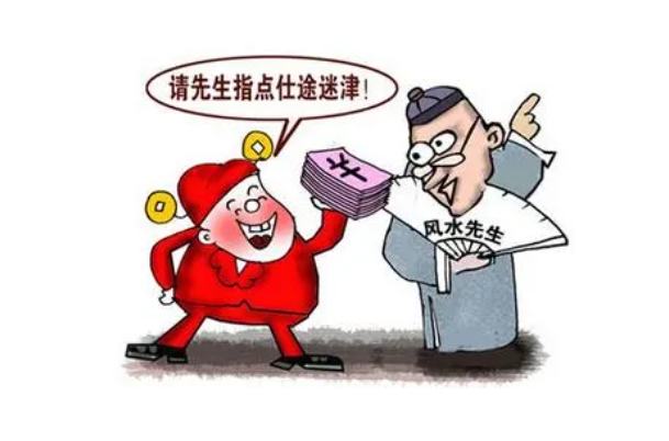 吸引力磁场