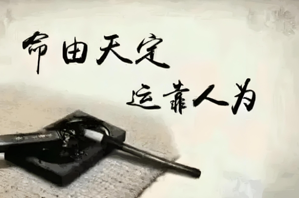 梦见别人给我剪头发好不好