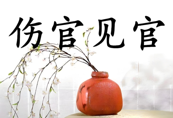 女人梦见自己有白头发