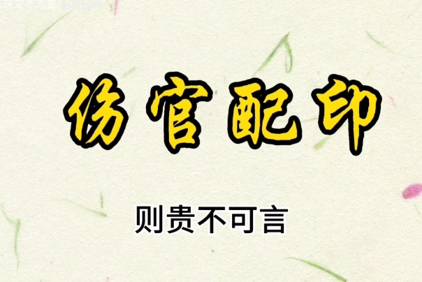 反复梦见一个人是缘分尽了吗_梦中缘尽疑