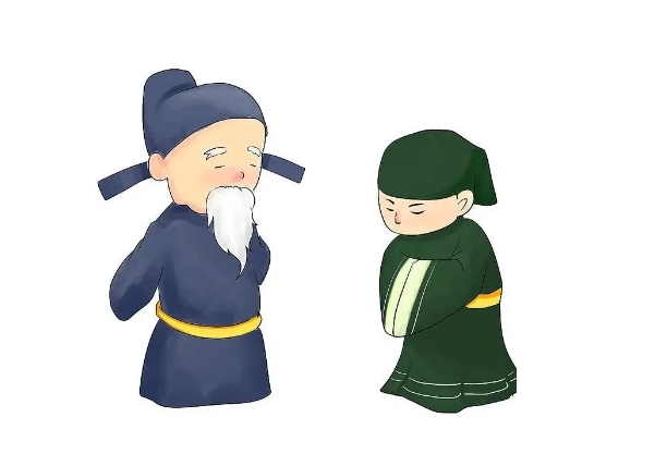 子女运势