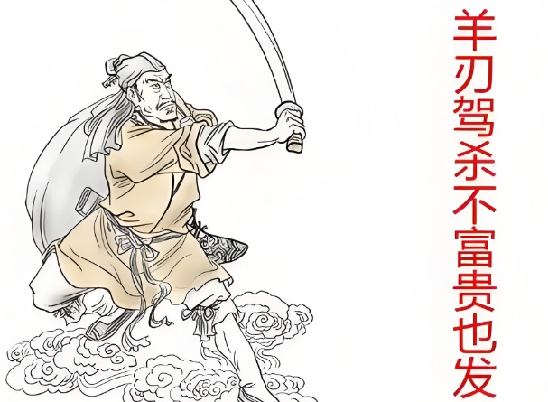 梦见反复起火又灭火_起灭反复梦解图片