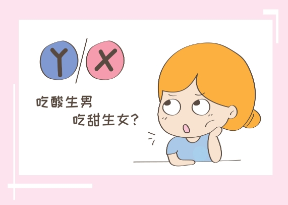 梦到被蛇咬了是什么征兆 女性_女性专属解析