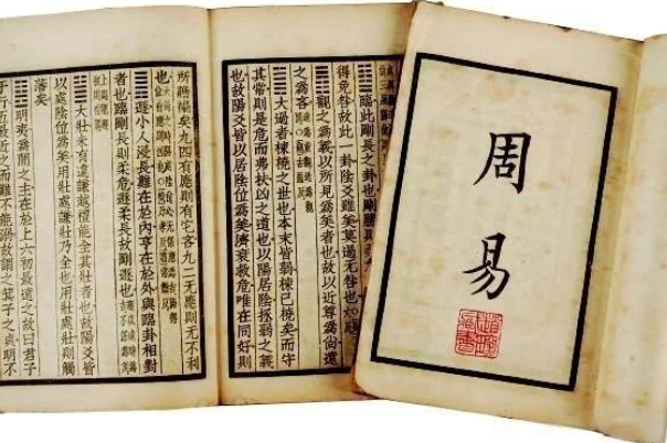 2023几月容易生男孩_生男攻略