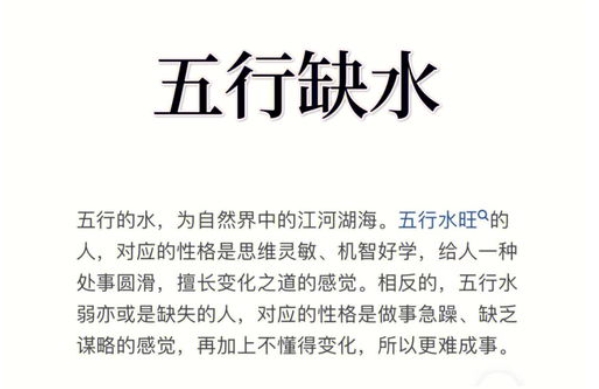 周公解梦梦见拉屎在自己身上_解梦与含义