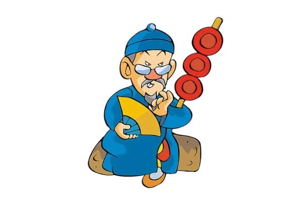 测名打分免费100分