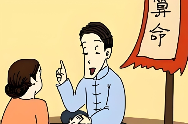 一个人突然暴富前兆_财富降临信号