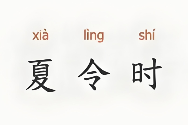 周公解梦梦见婴儿拉屎_婴儿便象解梦图片