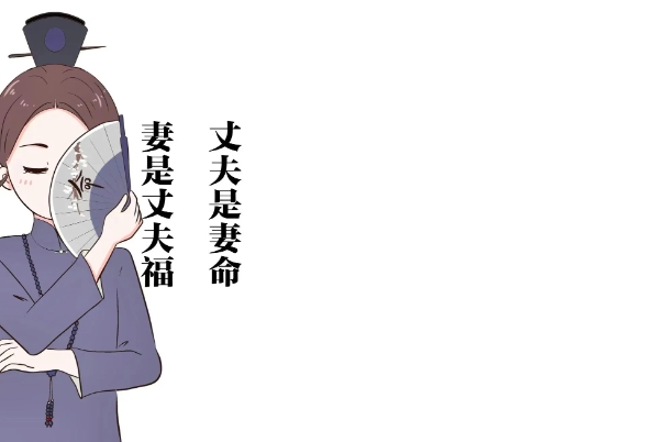 测名打分免费100分
