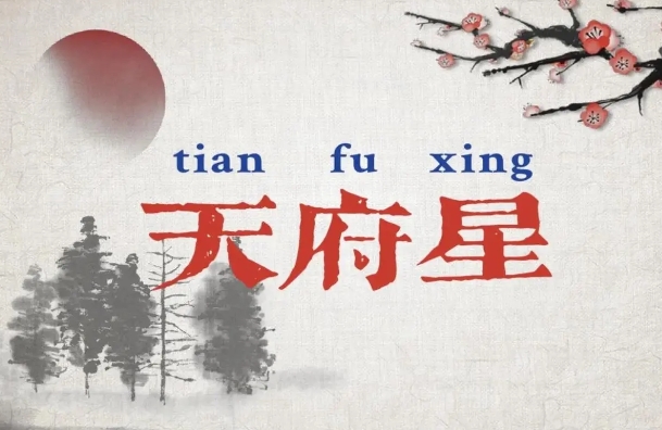 梦见秃头是什么征兆 女人