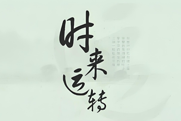 女人梦见打蛇预示什么