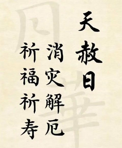 梦见鱼是什么意思预兆