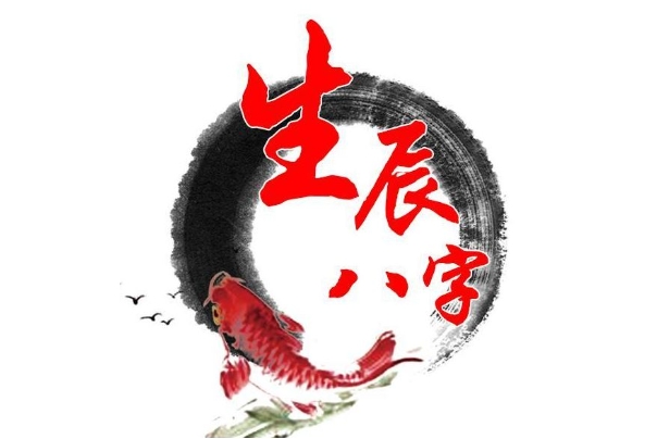 做噩梦被吓醒预示什么